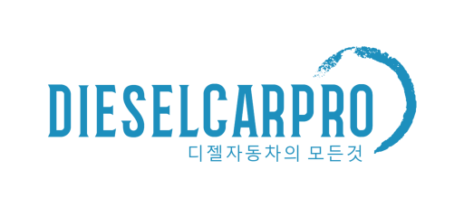 DPF 작동 원리와 오류 코드 해결 방법 등에 대해 설명하면서 디젤카프로 사이트 소개